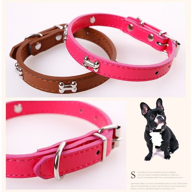 犬用首輪 首輪 犬用 品番 Fq Plusnao プラスナオ のレディースファッション通販 Shoplist ショップリスト