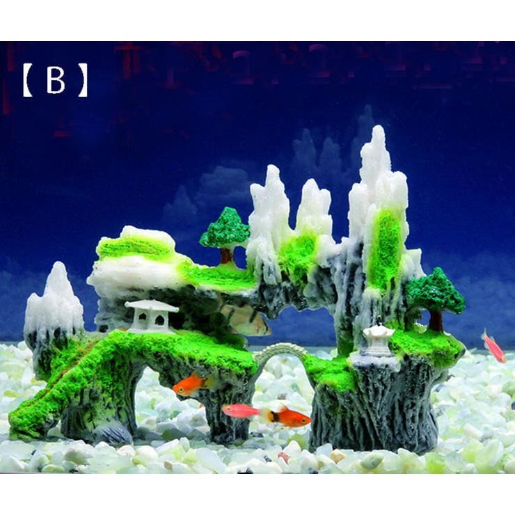 水槽用オブジェ 庭園風オブジェ 隠れ家 品番 Fq Plusnao プラスナオ のレディースファッション通販 Shoplist ショップリスト