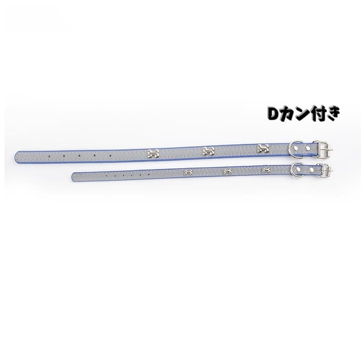 首輪 カラー 反射材 | PlusNao | 詳細画像12 