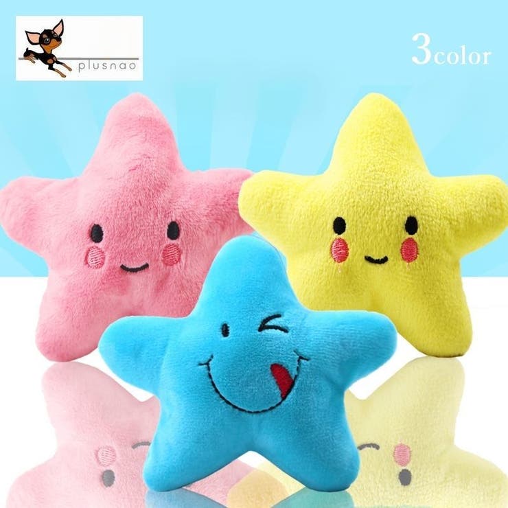 ペットおもちゃ おもちゃ ぬいぐるみ 品番 Fq Plusnao プラスナオ のレディースファッション通販 Shoplist ショップリスト ペットおもちゃ おもちゃ ぬいぐるみ 品番 Fq Plusnao プラスナオ のレディースファッション通販 Shoplist ショップリスト