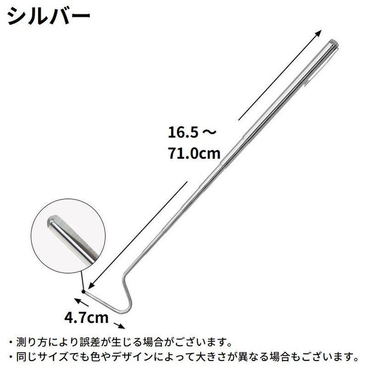 スネークフック スネークキャッチャー ステンレス | PlusNao | 詳細画像10 