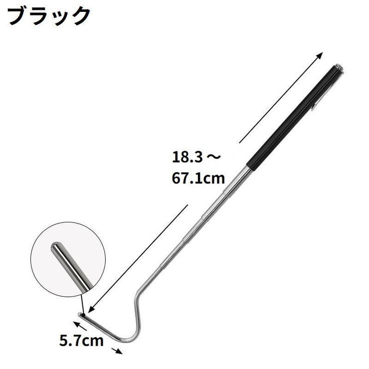 スネークフック スネークキャッチャー ステンレス | PlusNao | 詳細画像9 