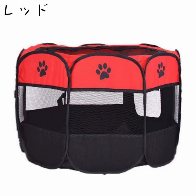 ペット用サークル ペットテント ペットハウス | PlusNao | 詳細画像10 
