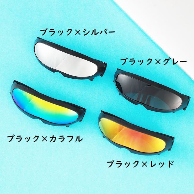 ペット用 サングラス メガネ | PlusNao | 詳細画像17 
