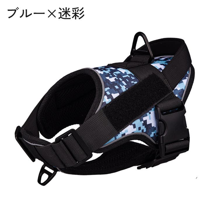 ハーネス 胴輪 犬用 | PlusNao | 詳細画像5 