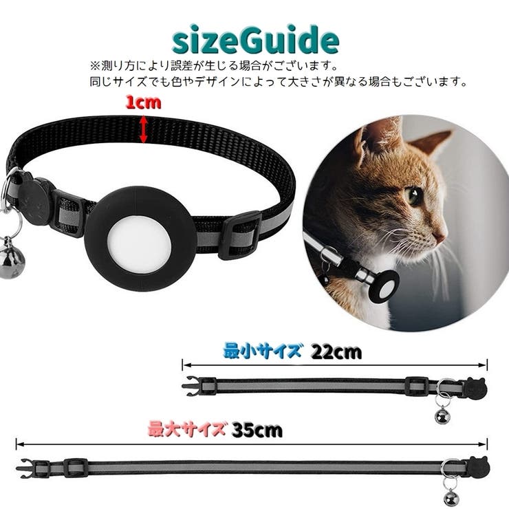 オプションの取り外し可能リボン紹介ページです☆布製迷子札