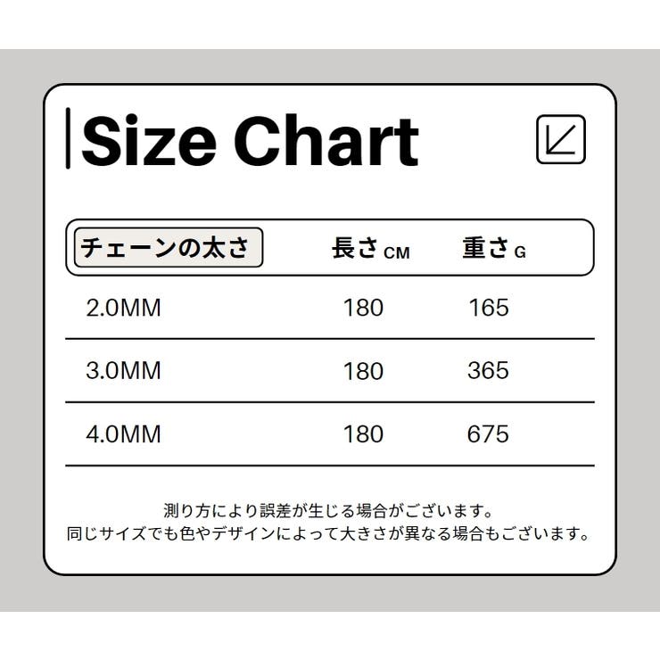 チェーンリード 散歩紐 牽引紐 | PlusNao | 詳細画像9 