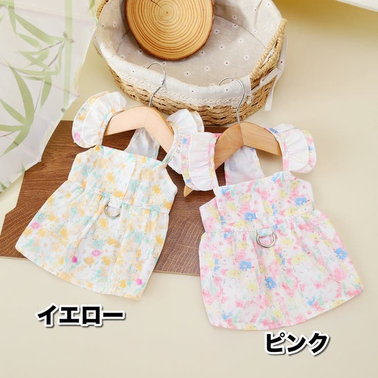 ペットウェア ワンピース Dカン | PlusNao | 詳細画像9 
