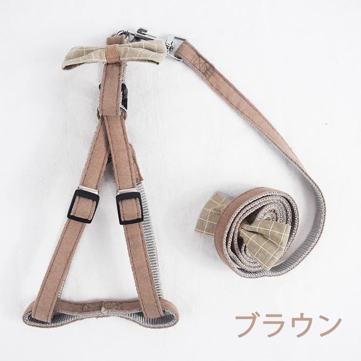 ハーネス リード 2点セット | PlusNao | 詳細画像11 