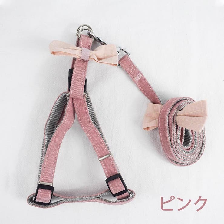 ハーネス リード 2点セット | PlusNao | 詳細画像12 