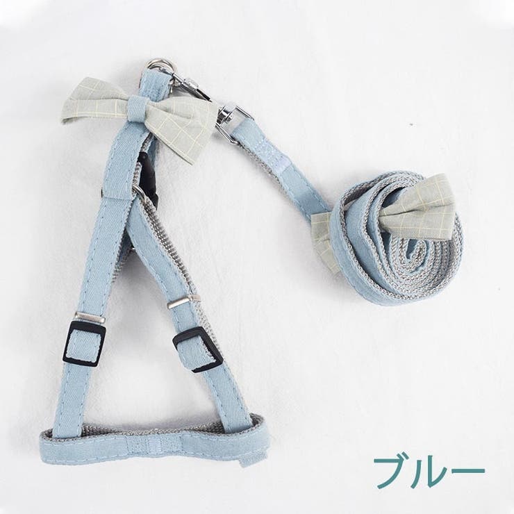 ハーネス リード 2点セット | PlusNao | 詳細画像13 