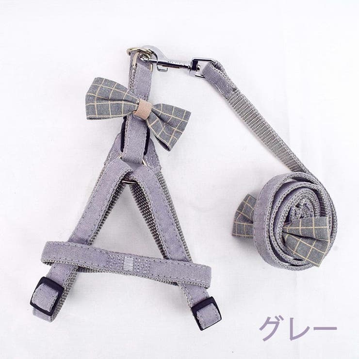 ハーネス リード 2点セット | PlusNao | 詳細画像14 