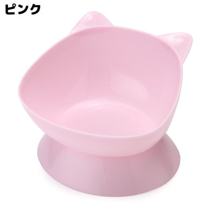 ペット用食器 フードボウル 餌入れ | PlusNao | 詳細画像15 