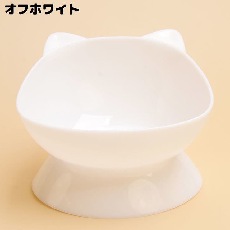 ペット用食器 フードボウル 餌入れ | PlusNao | 詳細画像19 