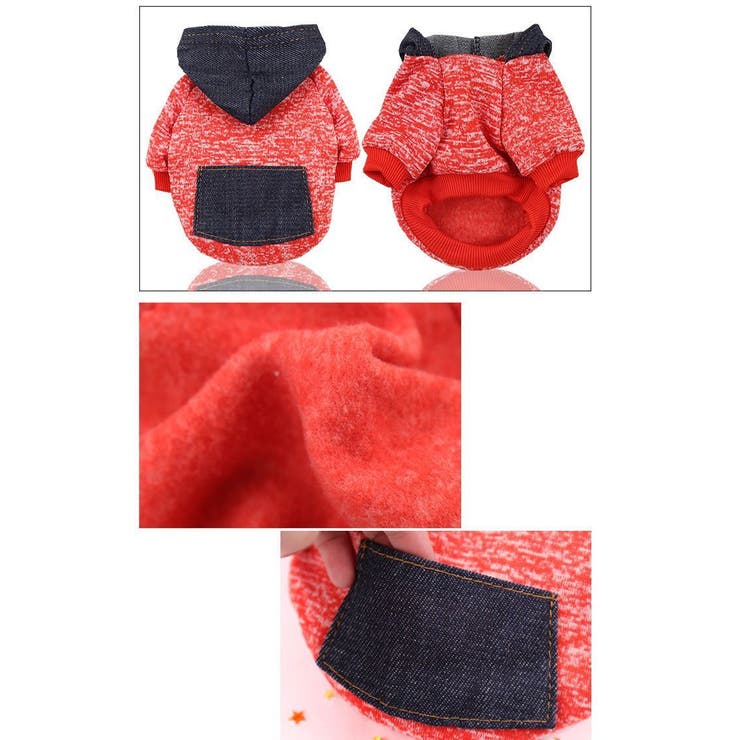 ペット服 パーカー ドッグウエア | PlusNao | 詳細画像13 