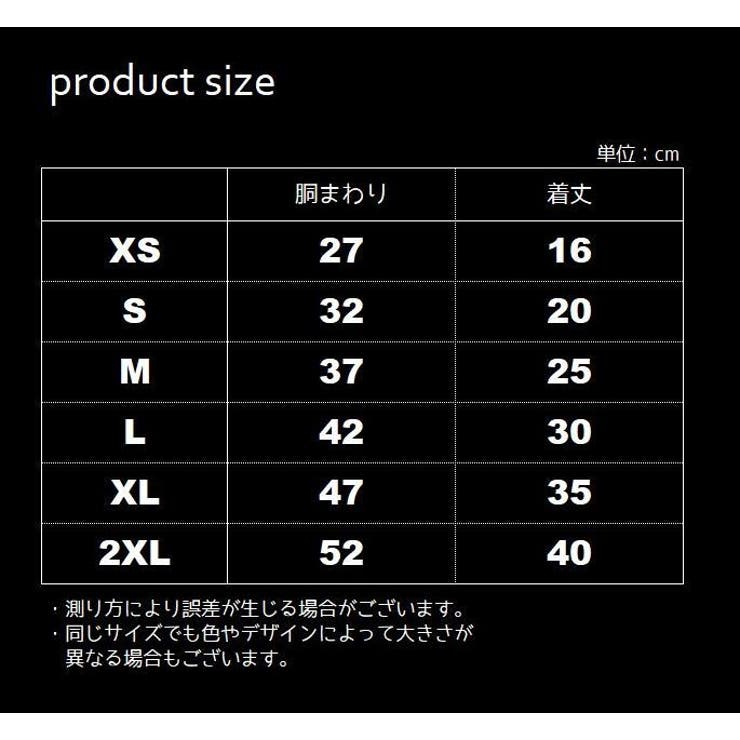 ペット服 パーカー ドッグウエア | PlusNao | 詳細画像19 