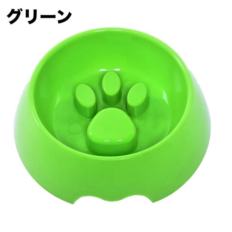 ペット用食器 犬用食器 フードボウル | PlusNao | 詳細画像3 