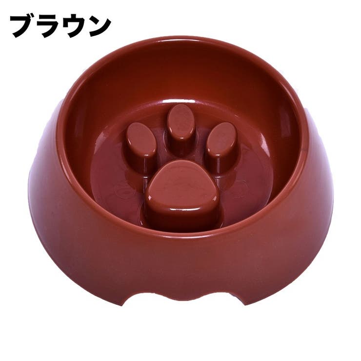 ペット用食器 犬用食器 フードボウル | PlusNao | 詳細画像5 