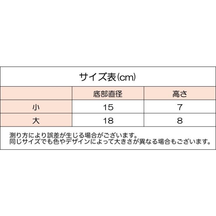ペット用食器 犬用食器 フードボウル | PlusNao | 詳細画像7 