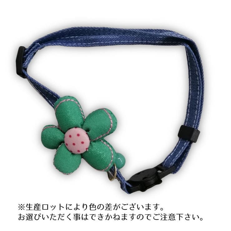 猫用首輪 チョーカー ネコ | PlusNao | 詳細画像13 