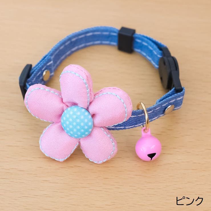 猫用首輪 チョーカー ネコ | PlusNao | 詳細画像16 