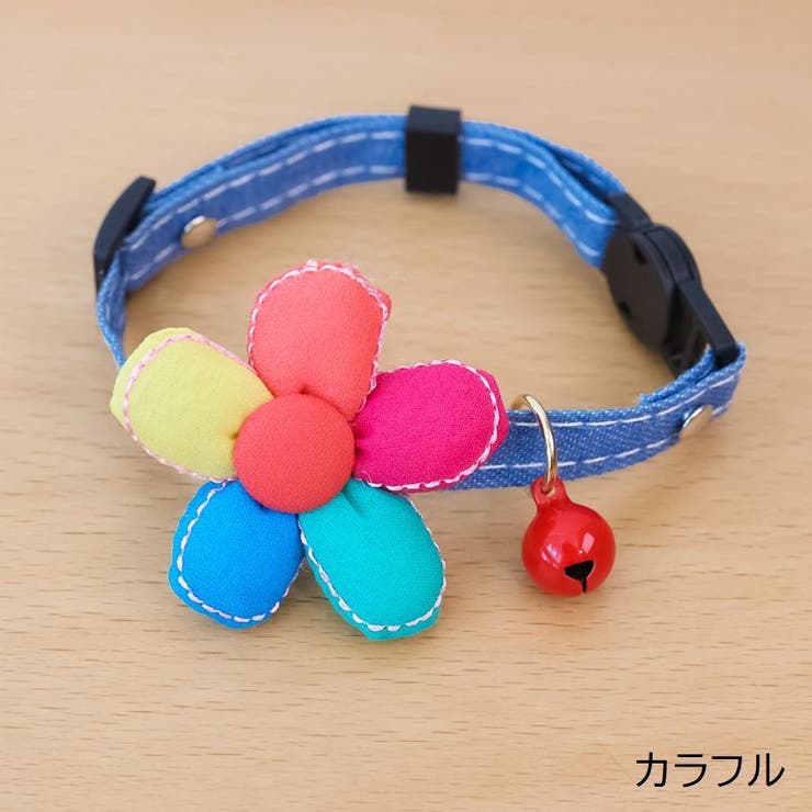 猫用首輪 チョーカー ネコ | PlusNao | 詳細画像18 