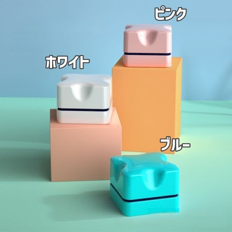 水槽ガラスクリーナー 水槽掃除用品 アクアリウム用品 | PlusNao | 詳細画像9 