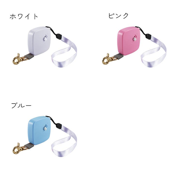 犬用伸縮リード 2m ペット用品 | PlusNao | 詳細画像9 