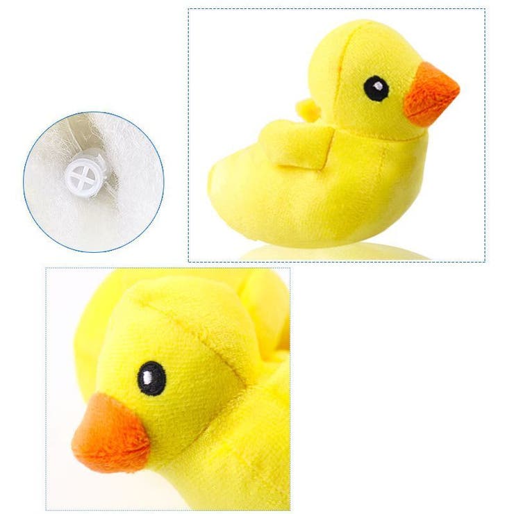 犬用おもちゃ 音が鳴るぬいぐるみ ペット用 | PlusNao | 詳細画像7 