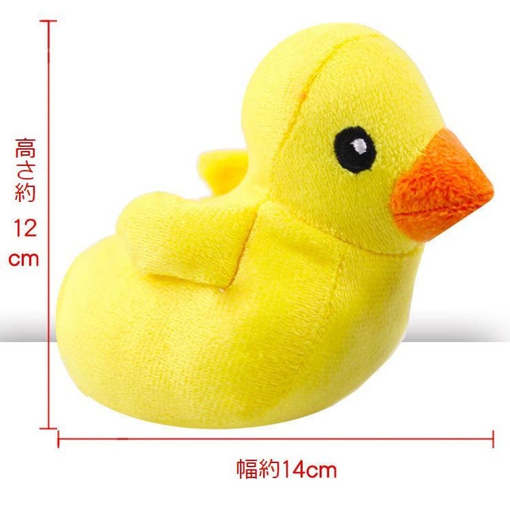 犬用おもちゃ 音が鳴るぬいぐるみ ペット用 | PlusNao | 詳細画像8 