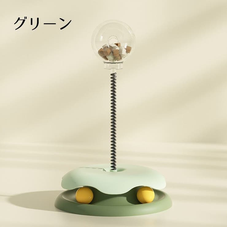 猫のおもちゃ タワー型 ボール | PlusNao | 詳細画像10 