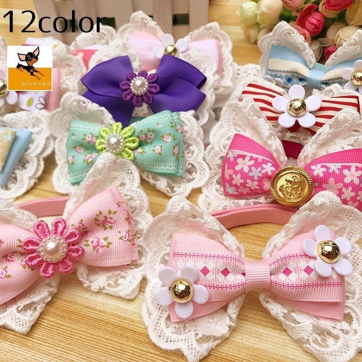 犬用チョーカー 鈴 首輪 品番 Fq Plusnao プラスナオ のレディースファッション通販 Shoplist ショップリスト