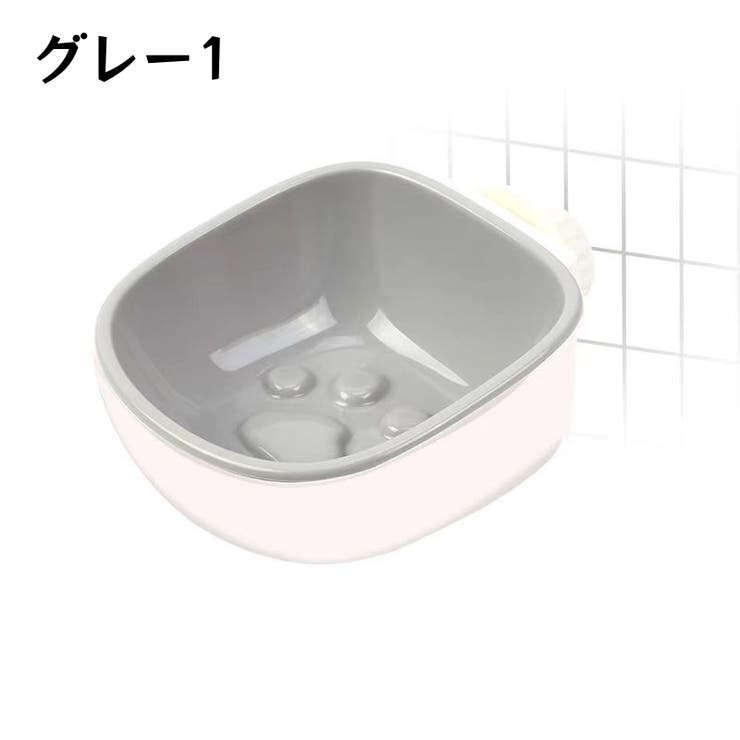 ペット用食器 フードボウル ウォーターボウル | PlusNao | 詳細画像10 