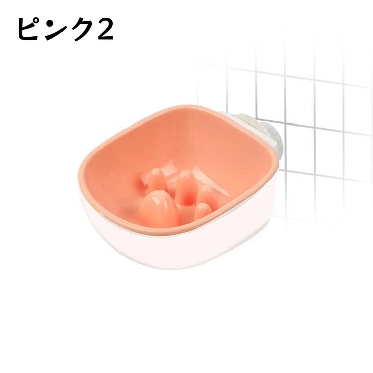 ペット用食器 フードボウル ウォーターボウル | PlusNao | 詳細画像12 