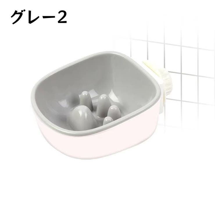 ペット用食器 フードボウル ウォーターボウル | PlusNao | 詳細画像13 