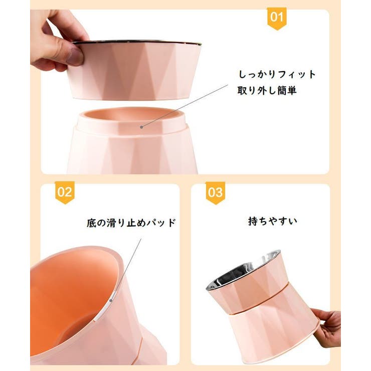 フードボウル ペット 猫用 | PlusNao | 詳細画像5 