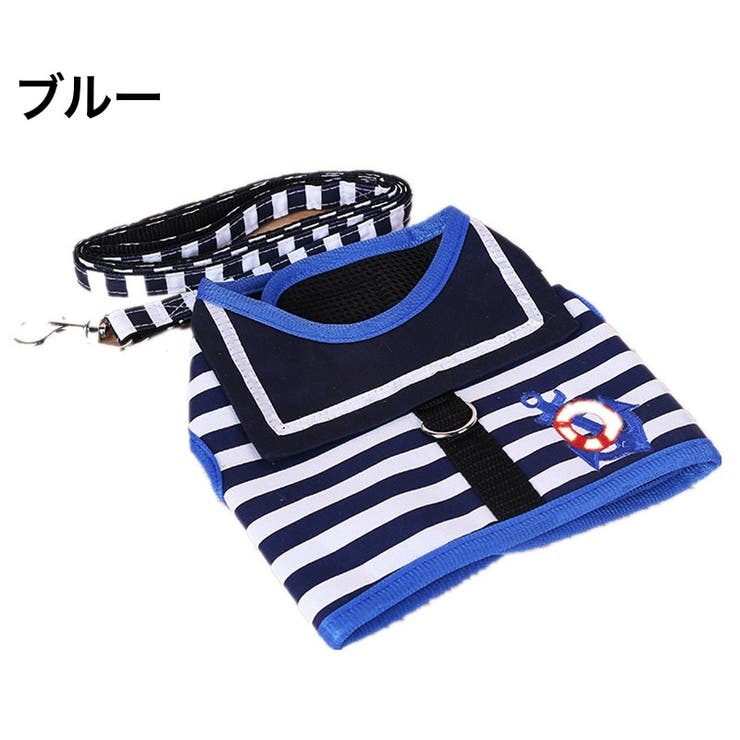 ベスト リード 2点セット | PlusNao | 詳細画像17 