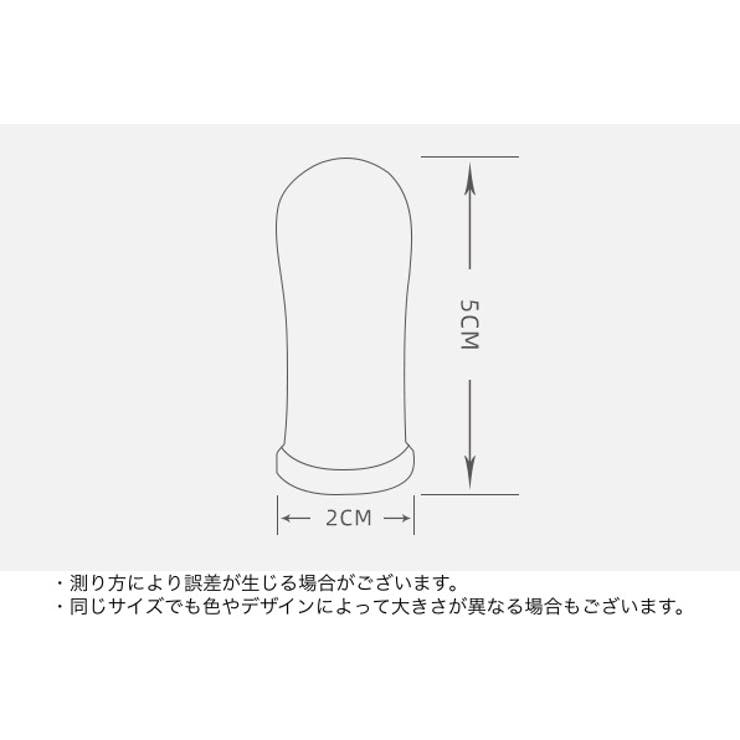 ペット用歯ブラシ 指サック型 ケース付き | PlusNao | 詳細画像9 
