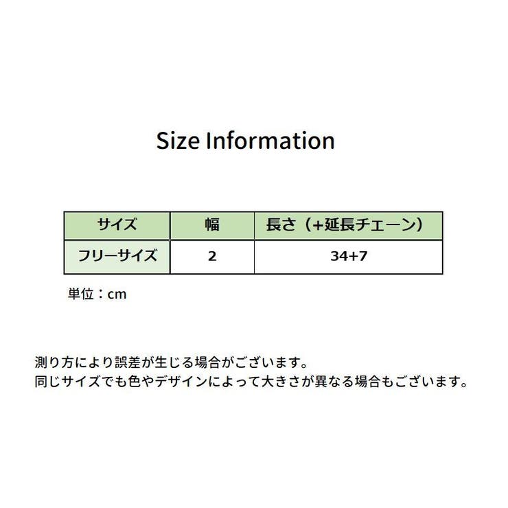 チェーンネックレス ペット用 犬用 | PlusNao | 詳細画像18 