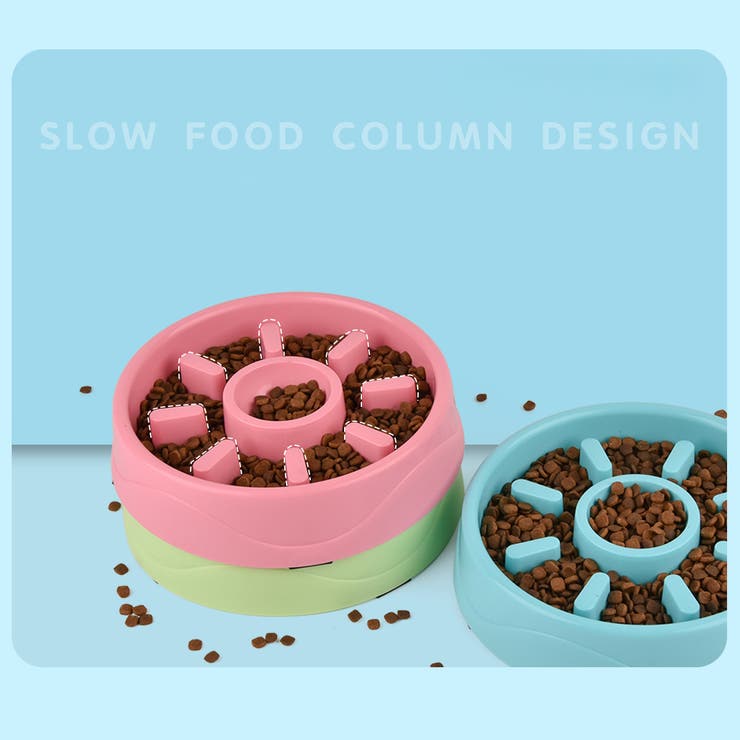 フードボウル ペット用食器 犬用食器 | PlusNao | 詳細画像5 