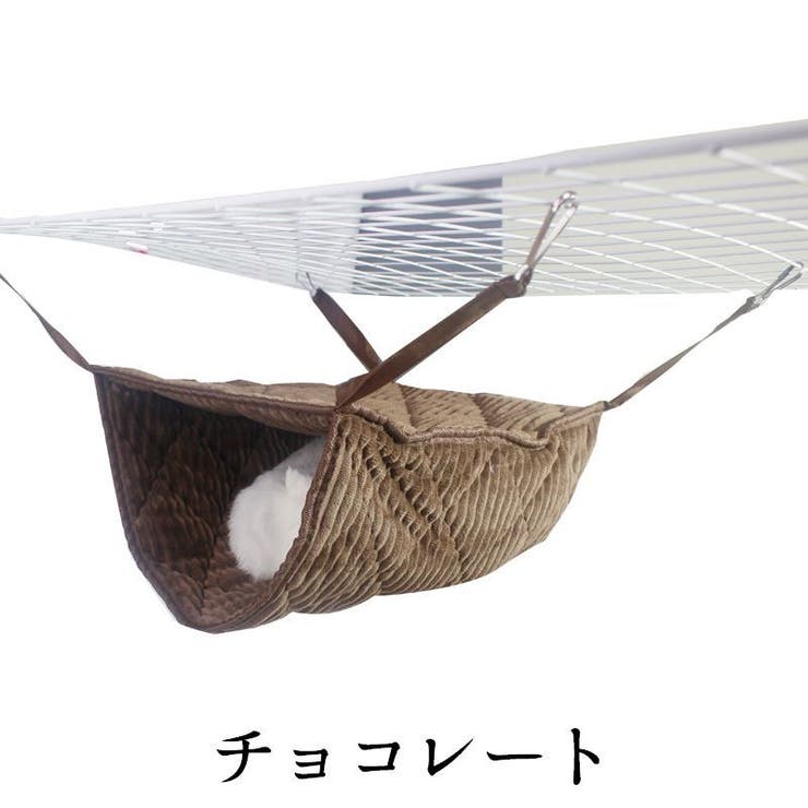 小動物 ハンモック 大きめ | PlusNao | 詳細画像7 