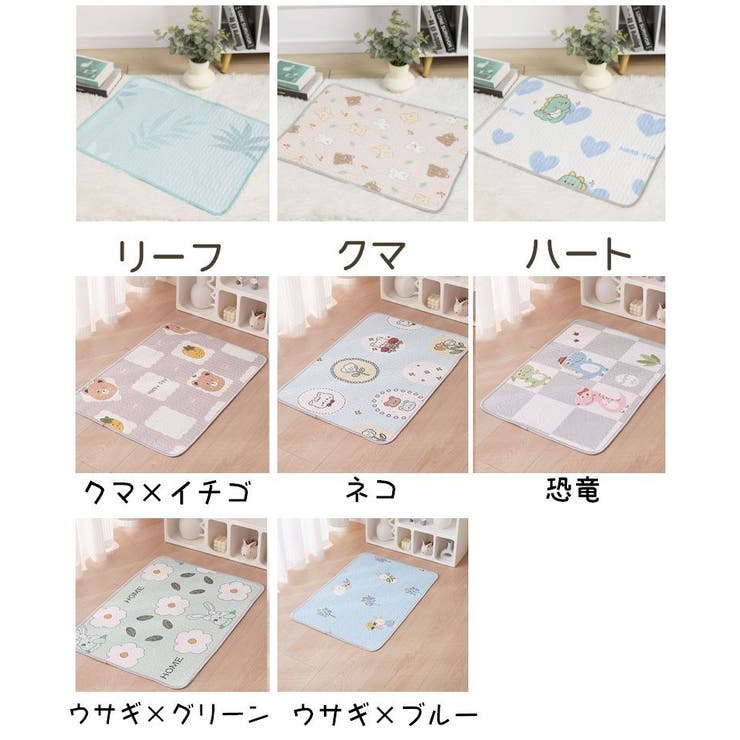 ペット用クールマット ペット用品 クールマット | PlusNao | 詳細画像14 