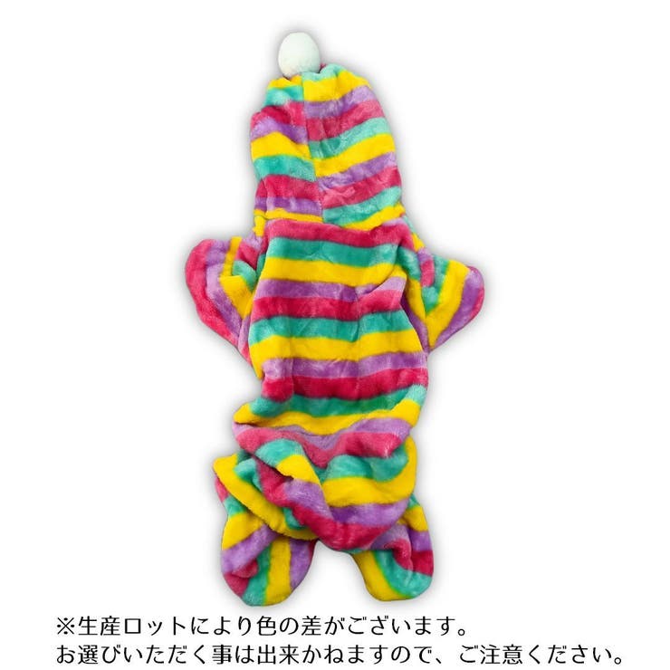 ドッグウェア 犬服 カバーオール | PlusNao | 詳細画像17 