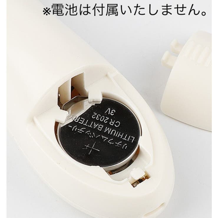 フードスプーン ペットフード 電子計量スプーン | PlusNao | 詳細画像8 