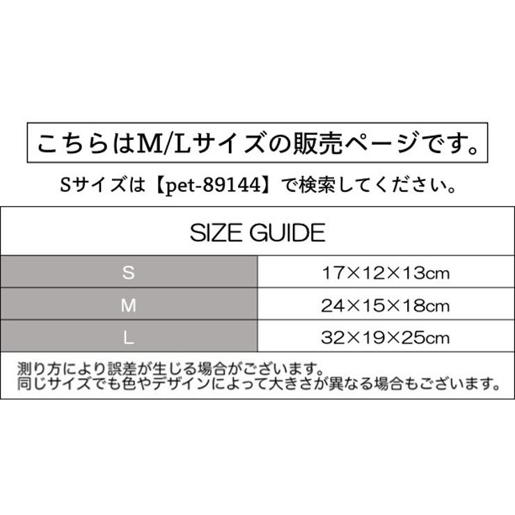 小鳥用テント バードテント ベッド | PlusNao | 詳細画像20 