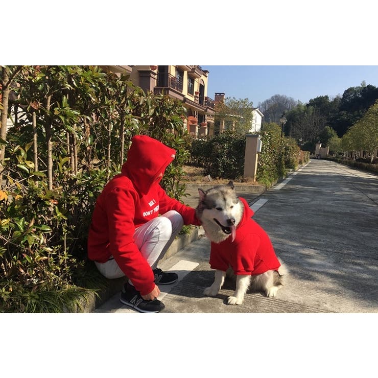 ペットウェア 犬服 飼い主とペット | PlusNao | 詳細画像14 