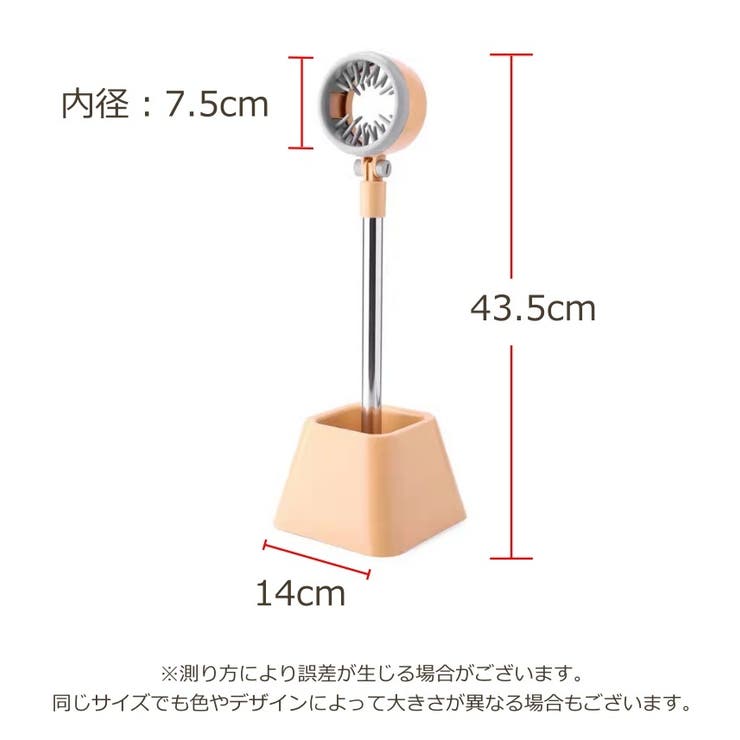 ドライヤースタンド ペット トリミング用品 | PlusNao | 詳細画像12 