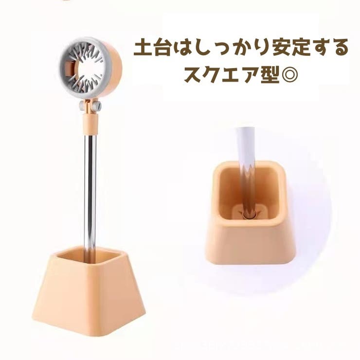 ドライヤースタンド ペット トリミング用品 | PlusNao | 詳細画像3 