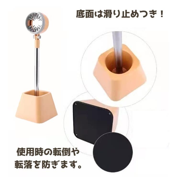 ドライヤースタンド ペット トリミング用品 | PlusNao | 詳細画像5 
