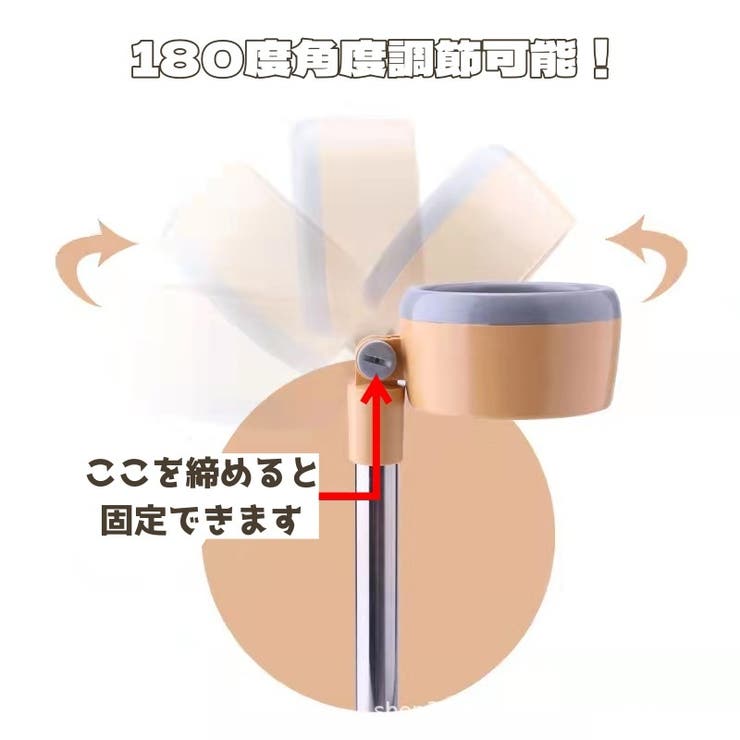 ドライヤースタンド ペット トリミング用品 | PlusNao | 詳細画像7 